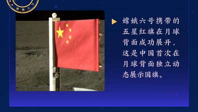 沃恩：我们想投三分&打更多快攻 西蒙斯能给我们创造很多机会